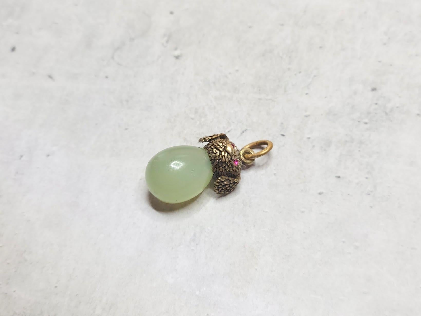 Bead Faberge Imperial Gilt Silver Egg Puppy Pendant, Workmaster Theodore Ringe