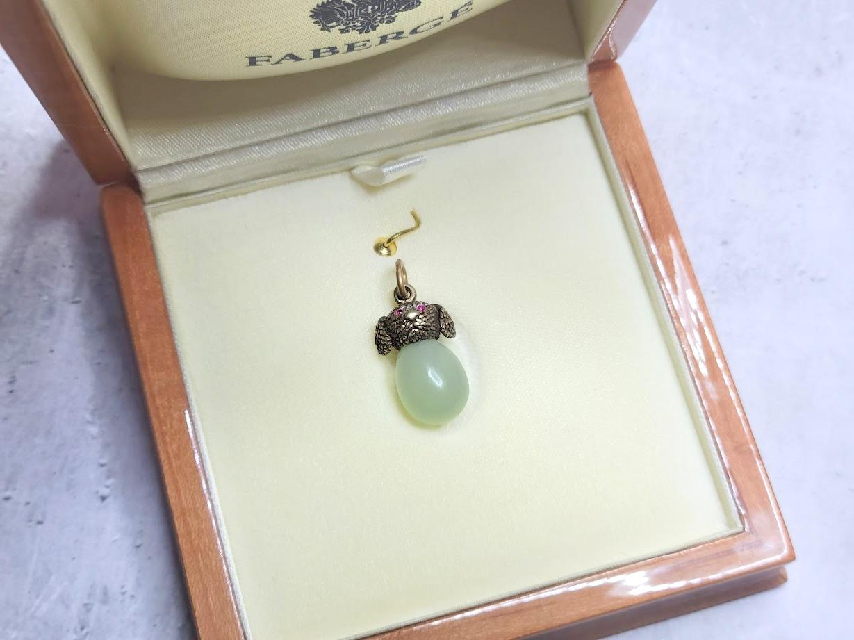 Faberge Imperial Gilt Silver Egg Puppy Pendant, Workmaster Theodore Ringe 2