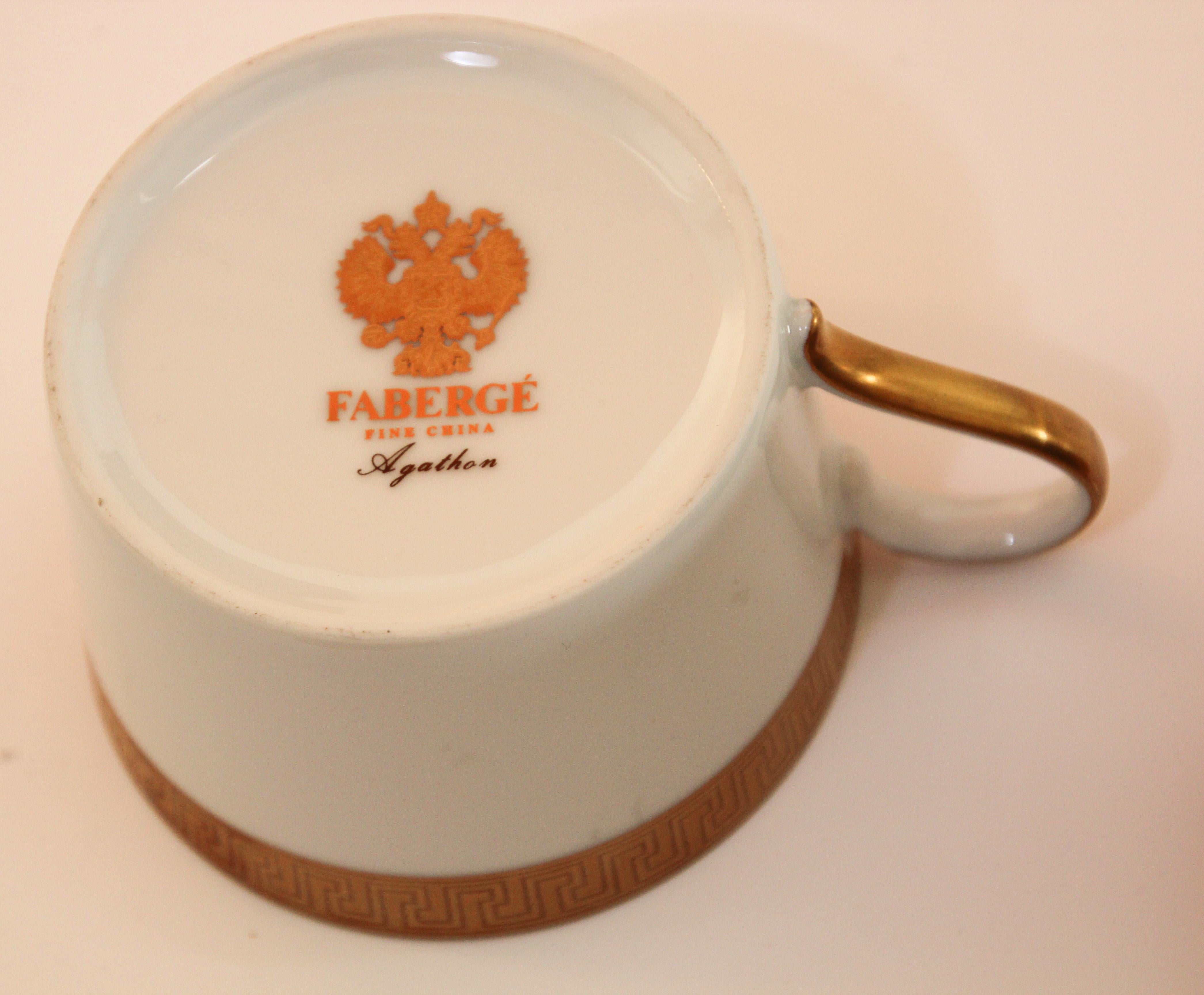 Fabergé Porcelain Tea, Coffee Cups Set of Four in a Velvet Case For Sale 7