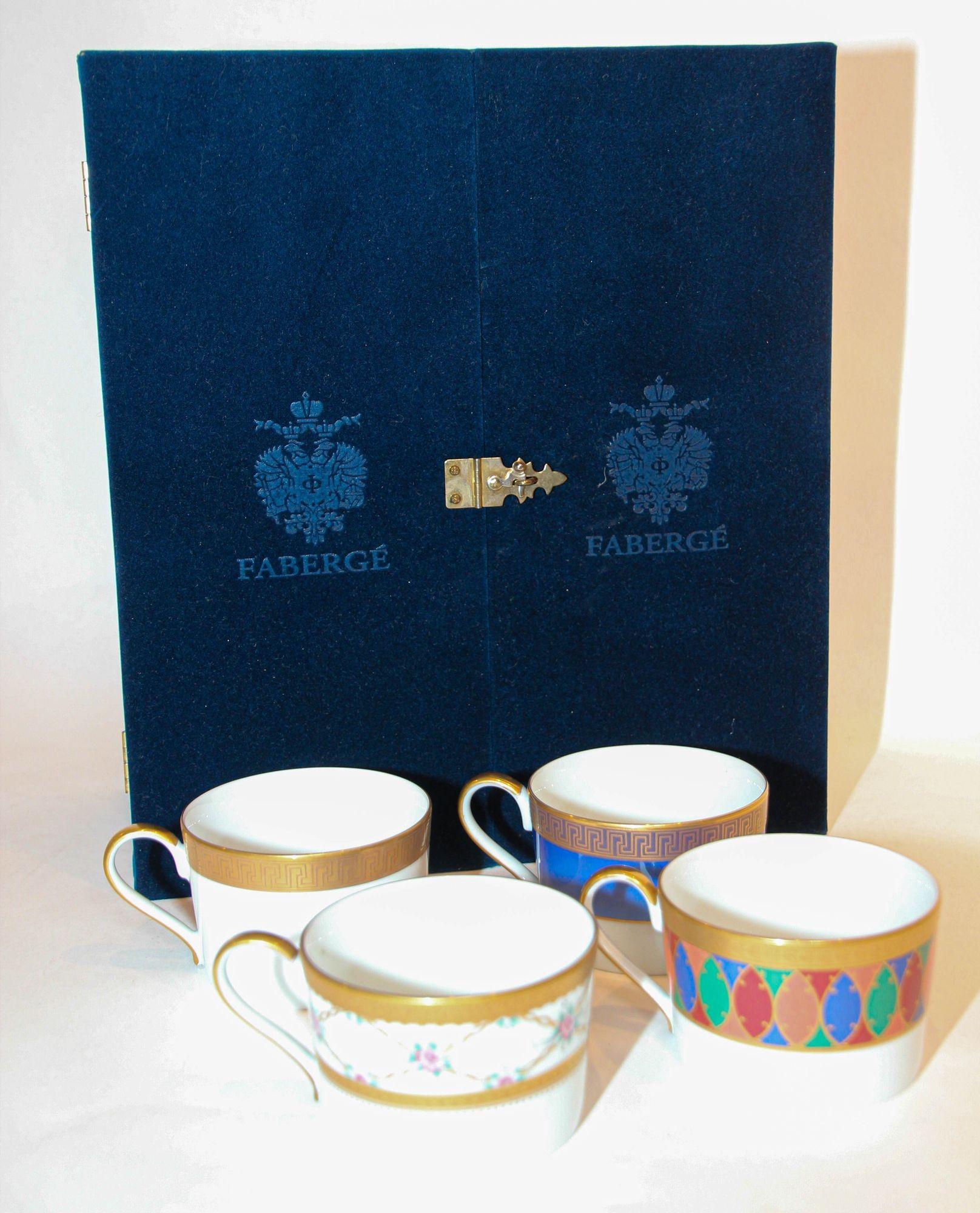 Fabergé Tasses à thé et à café en porcelaine Ensemble de quatre tasses dans un coffret en velours en vente 13