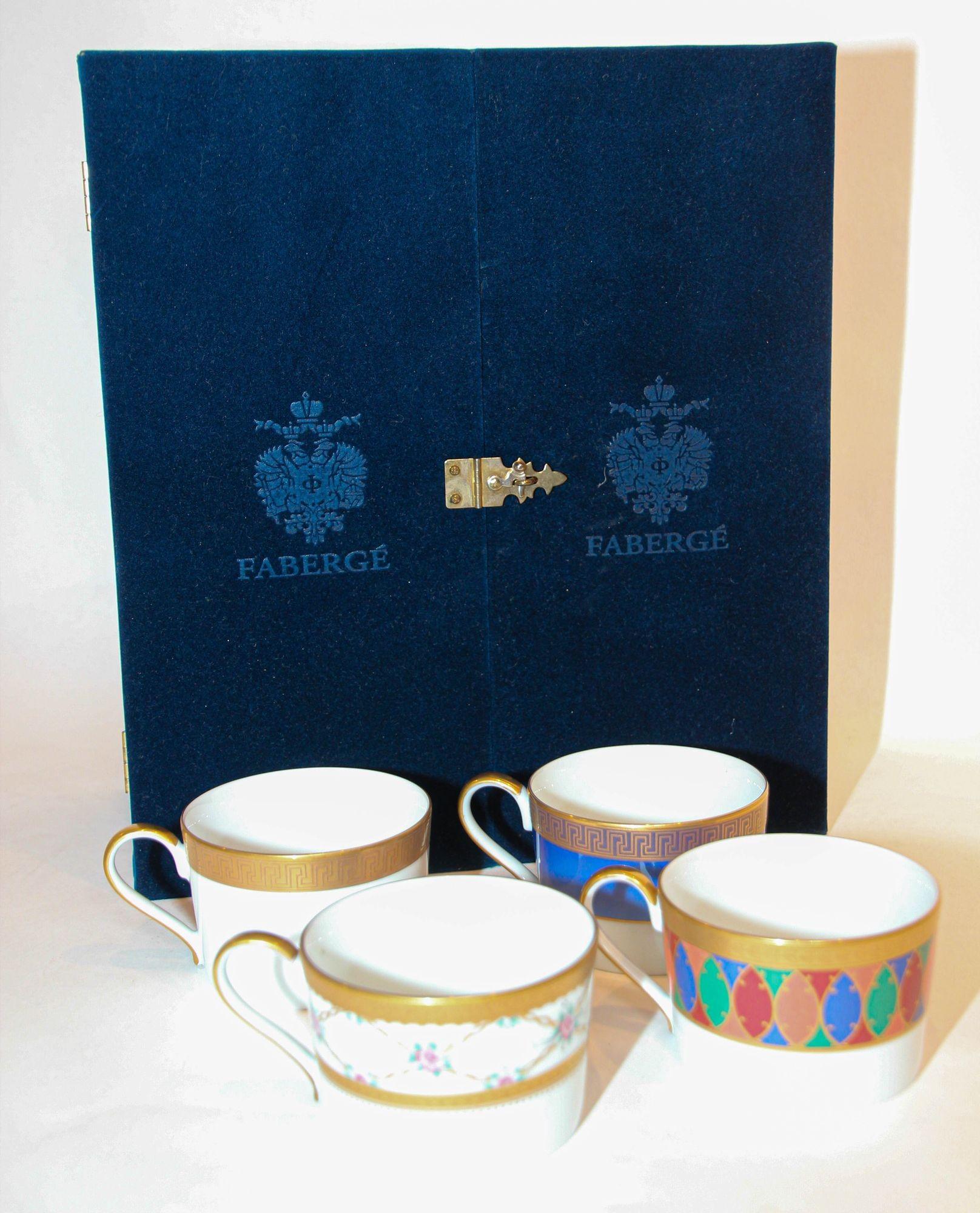 Fabergé Porcelain Tea, Coffee Cups Set of Four in a Velvet Case For Sale 11