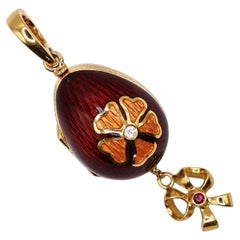 Fabergé Red Enamel Ruby 18K Gold Egg Pendant Charm