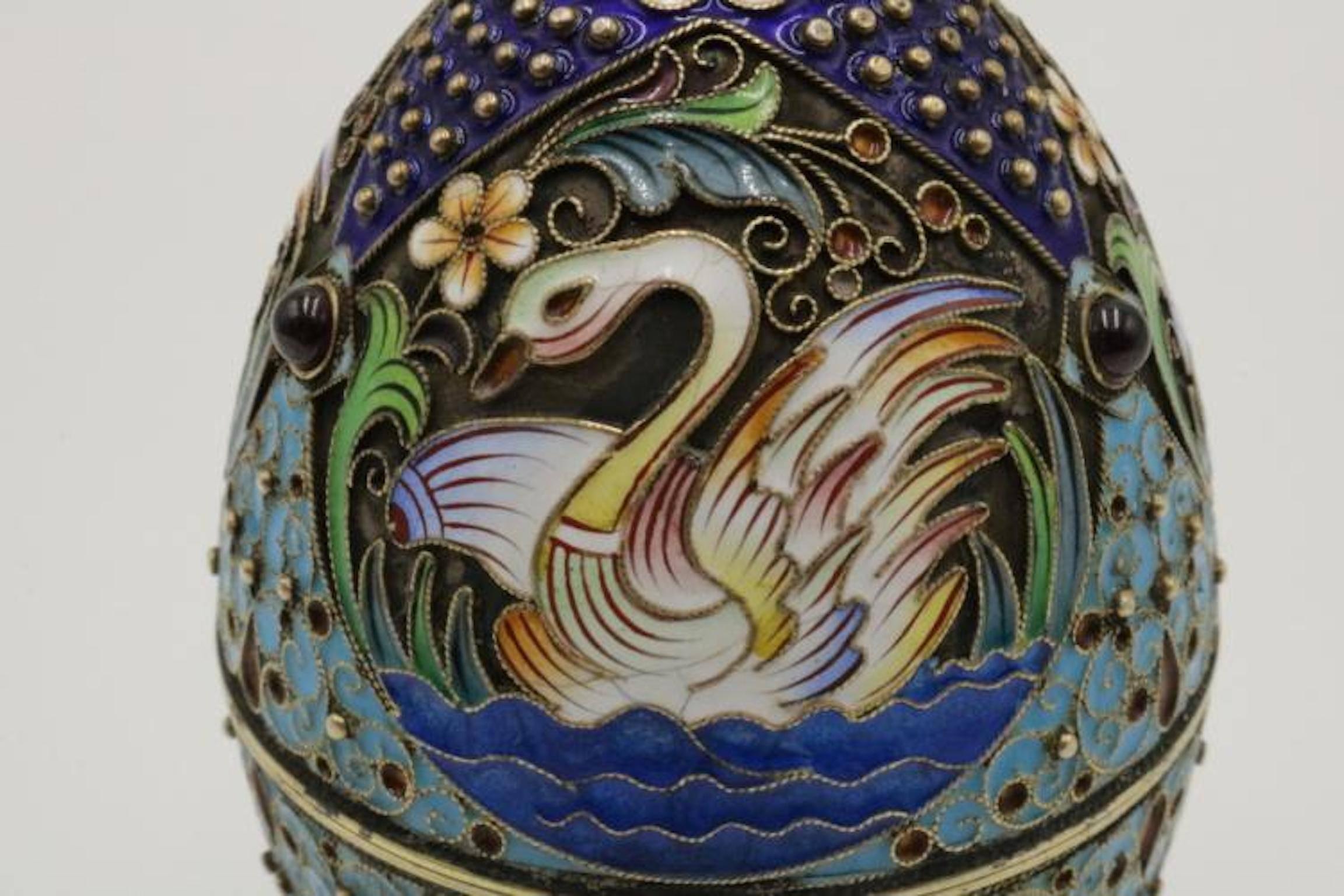 Faberge Russian 84 Silver, Enamel and Ruby Footed Egg 1