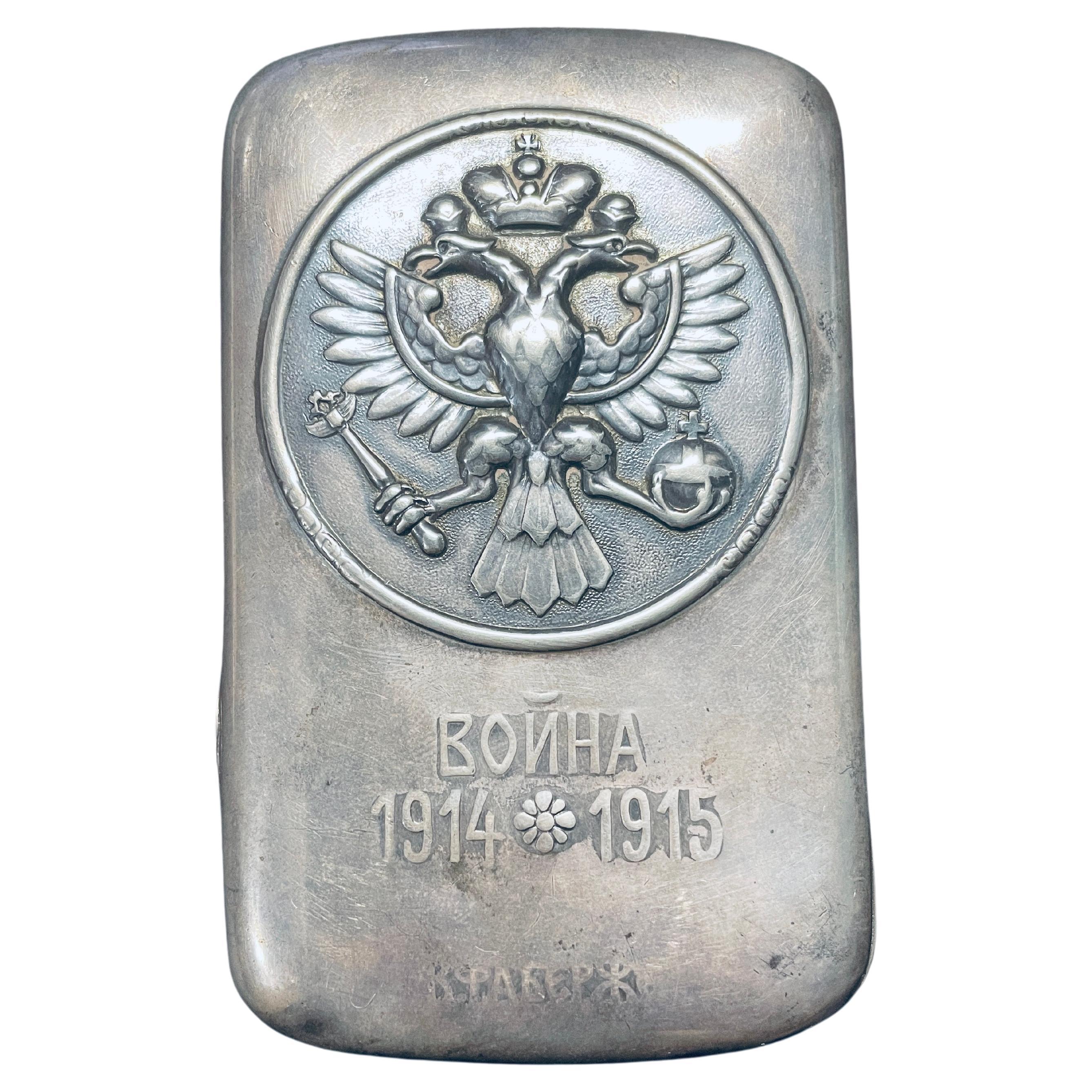 Faberge Silver Cigarette Case, 1914-1915