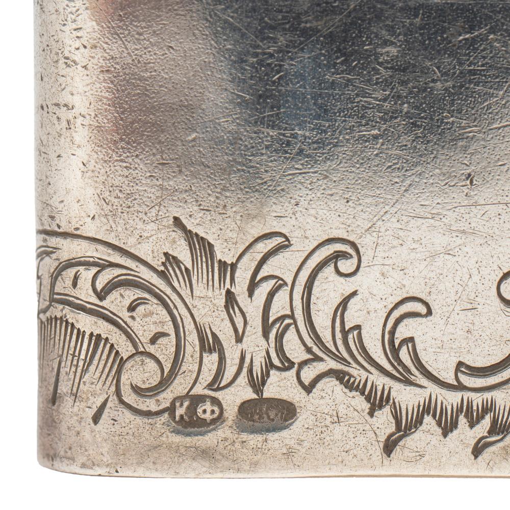 Fabergé Russian Silver Imperial-era Japonisme Napkin Ring, 1899 to 1908 For Sale 2