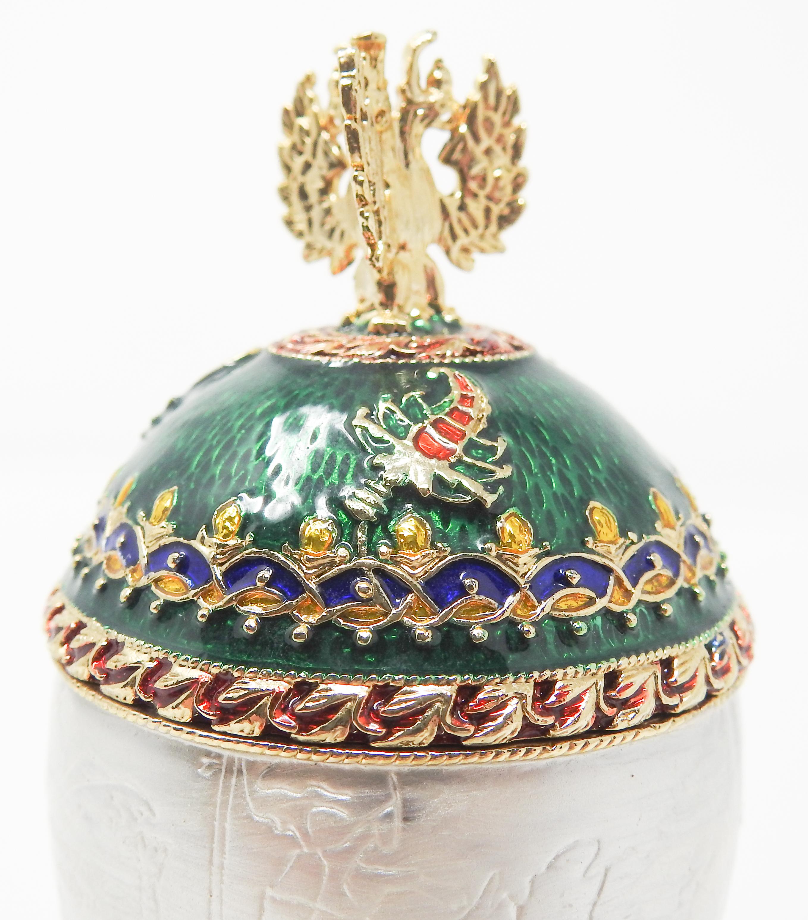 Metal Faberge Style Egg For Sale