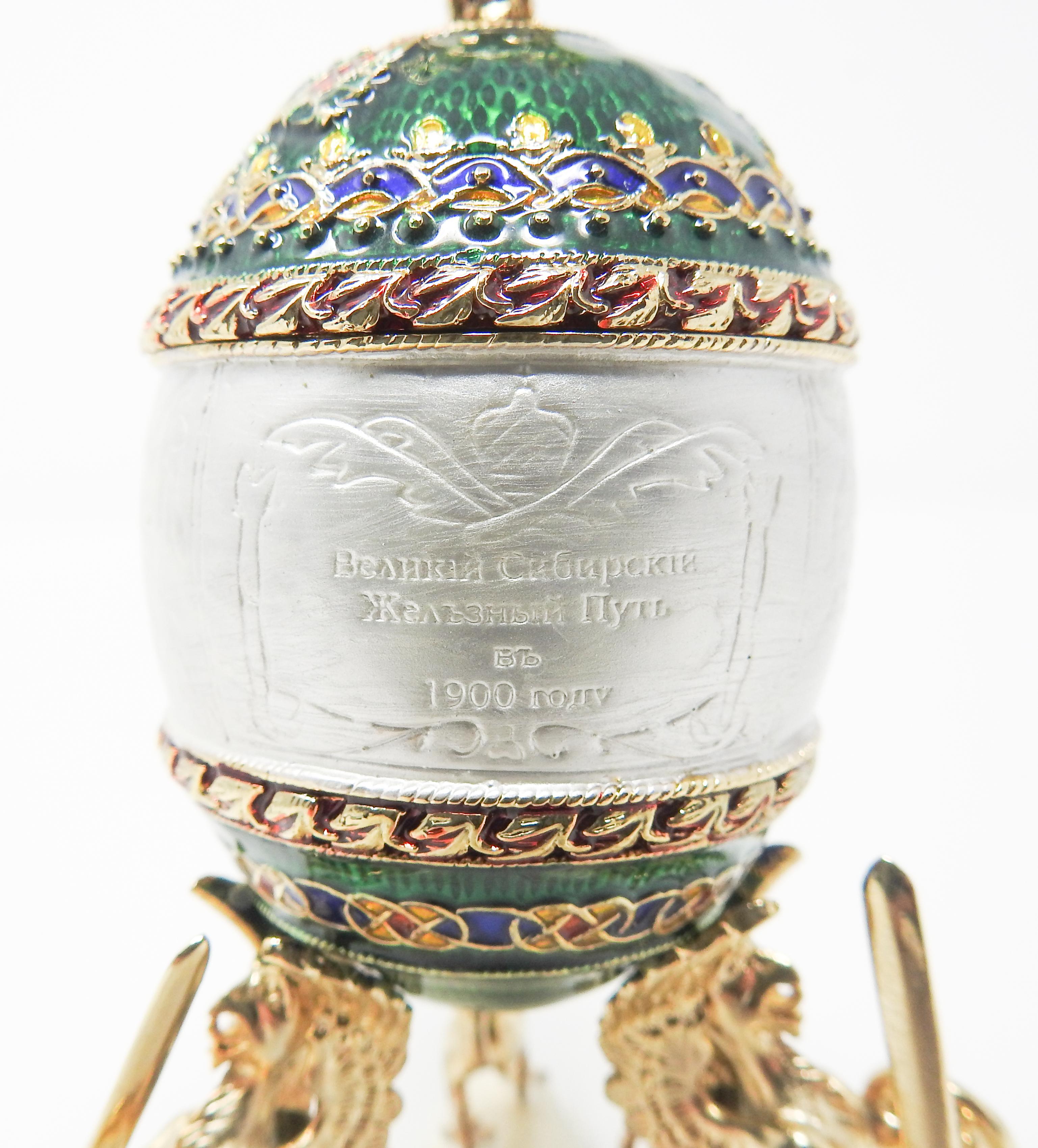 how much does a faberge egg cost