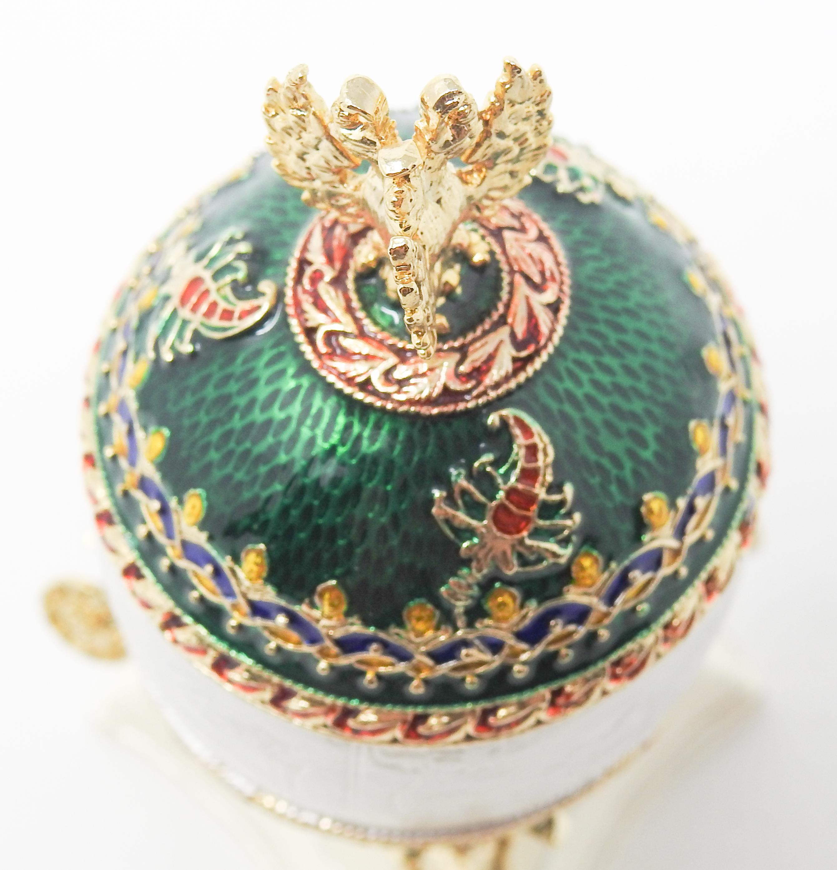 Metalwork Faberge Style Egg For Sale