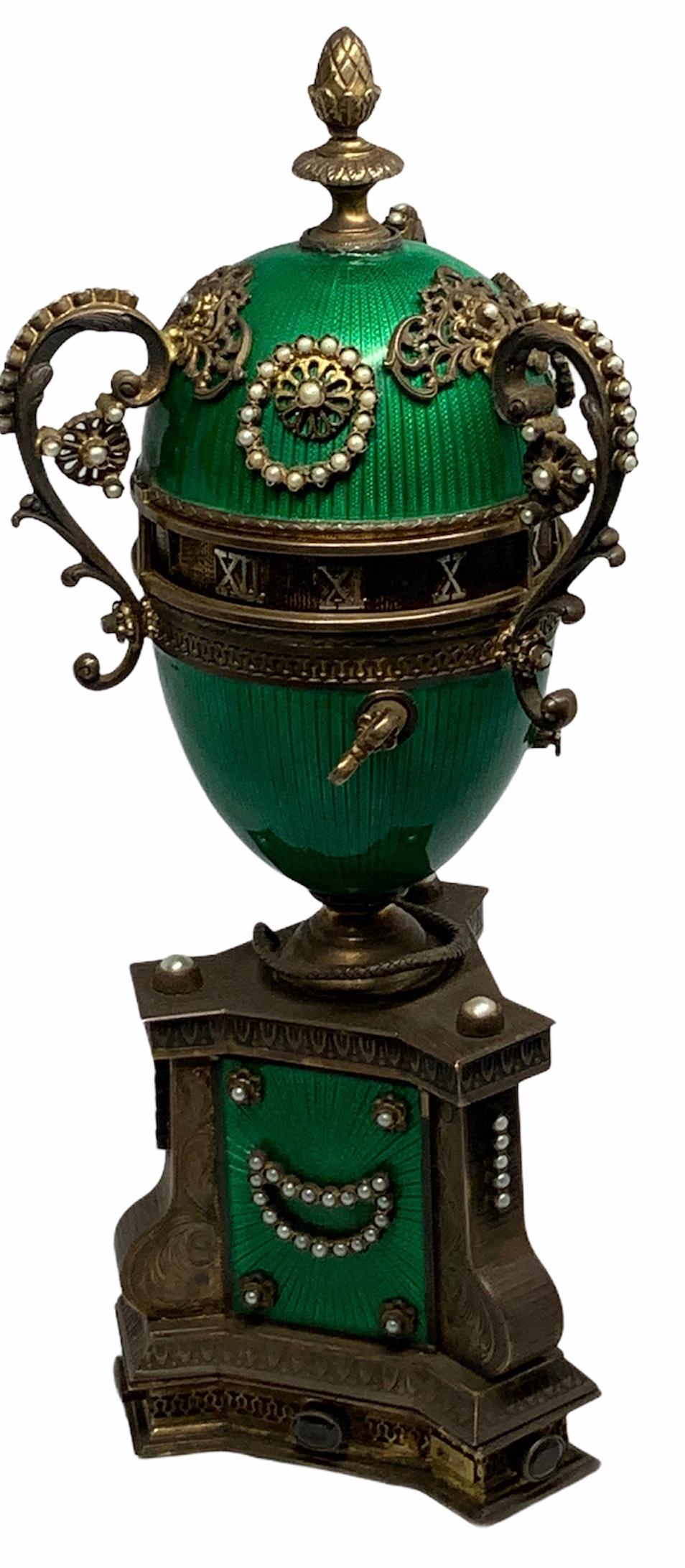 Austrian Faberge Style Guilloche Egg Gilt Silver Annular Serpent Clock