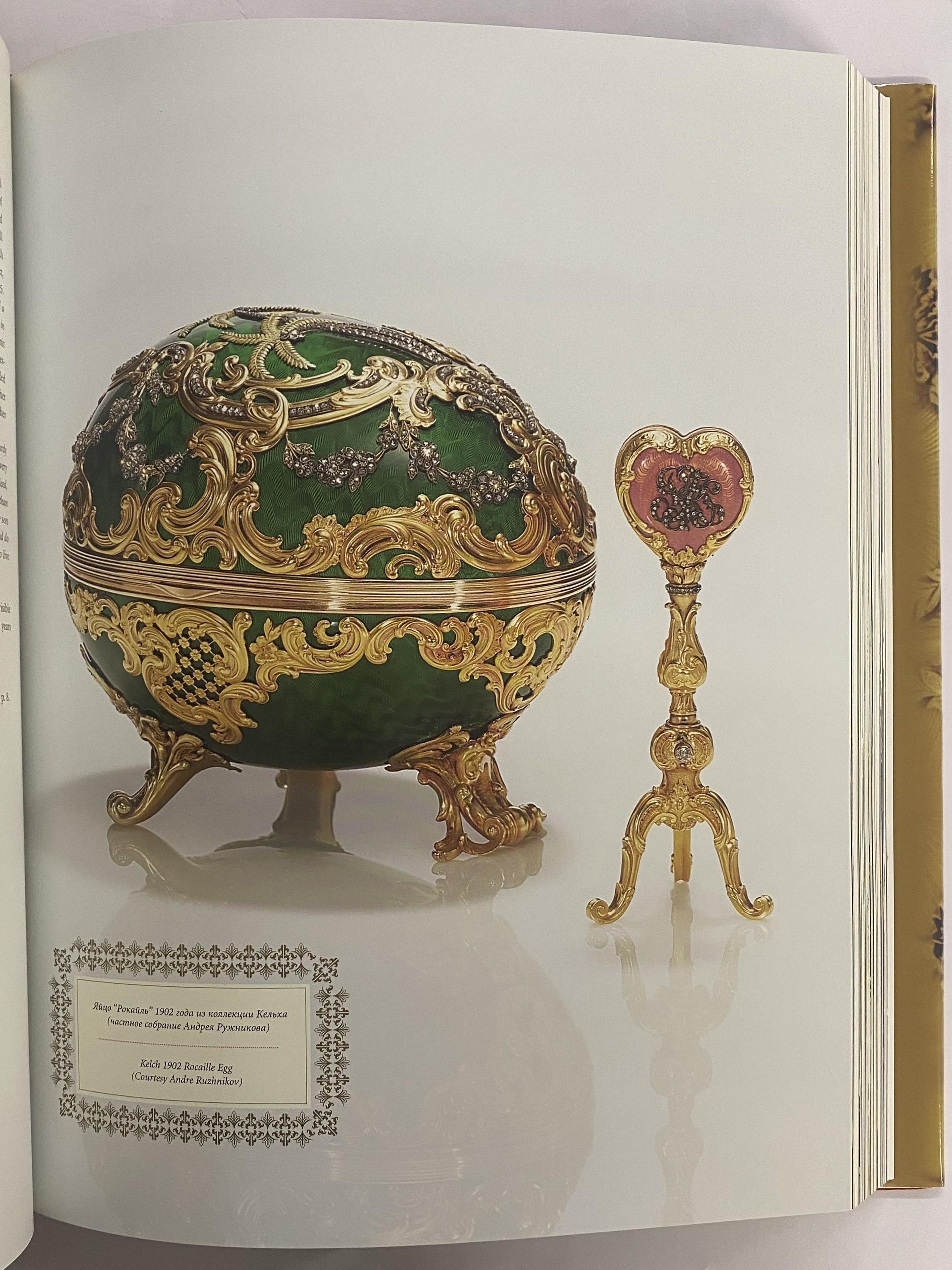 Faberge: Treasures of Imperial Russia by Geza von Habsburg (Book) For Sale 4