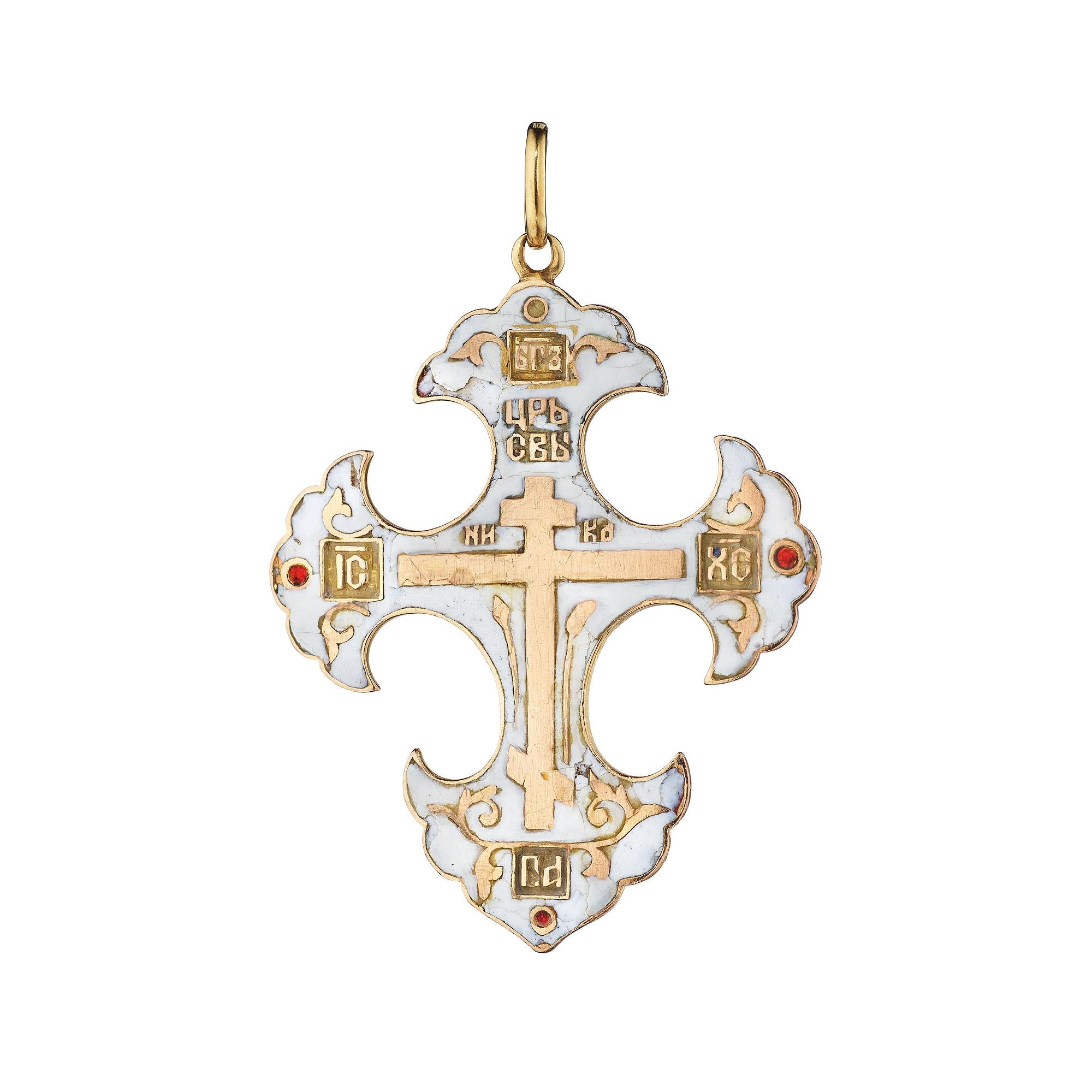 Faberge Victorian Gold Enamel Russian Orthodox Cross Pendant