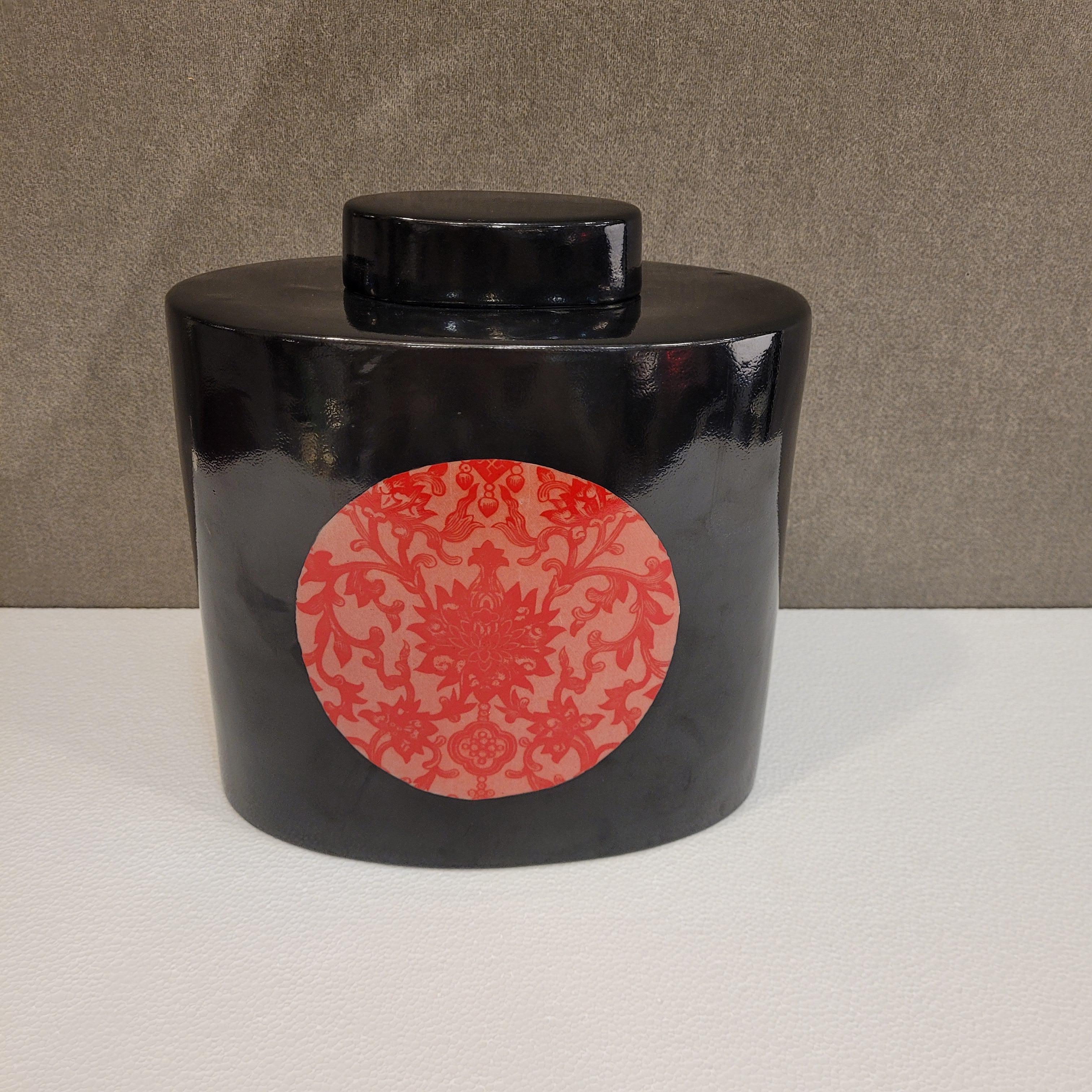 Mid-Century Modern Fabienne Jouvin Chinese black red porcelain Jar Vase Centerpiece