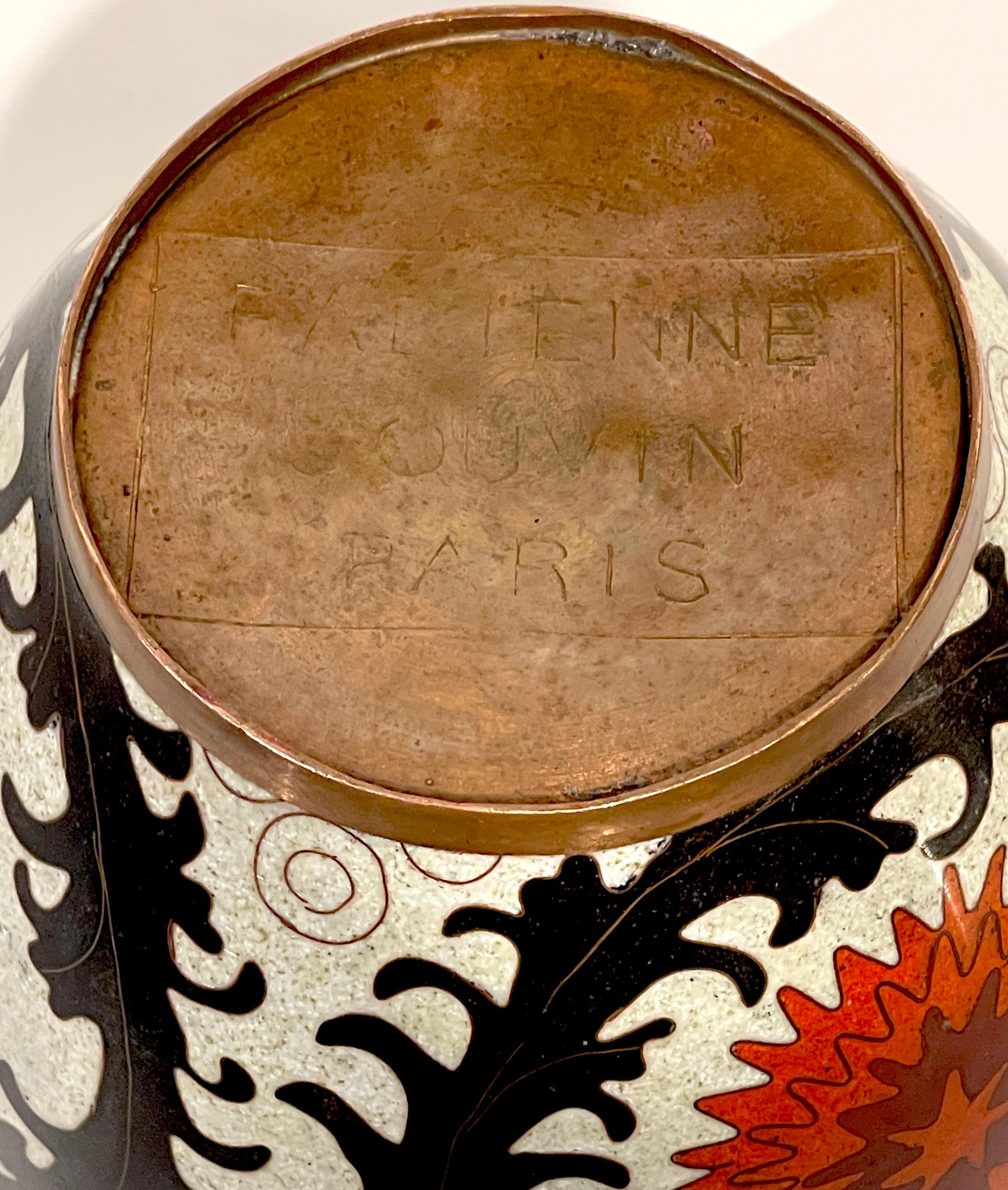 Copper Fabienne Jouvin-Paris Cloisonne 'Ouzbek' Box, Circa 1980s For Sale