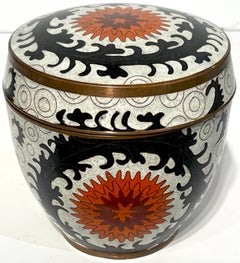 Fabienne Jouvin-Paris Cloisonne 'Ouzbek' Box, Circa 1980s