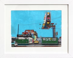 Autobody, Torrance - Original Vibrant Colorful Urban Still Life Blue Sky Artwork