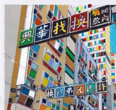 Hong Kong #2