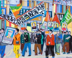 xhibit southwark Third Generation Pop Culture