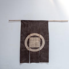 Fabric Divider, Cotton Noren with Kakumoji Character, Japan, Early 20th Century