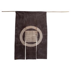 Antique Fabric Divider, Cotton Noren with Kakumoji Character, Japan, Early 20th Century