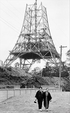  Tour Eiffel, Tokyo ( 1957 ) - Japon - Gravure d'art en noir et blanc encadrée