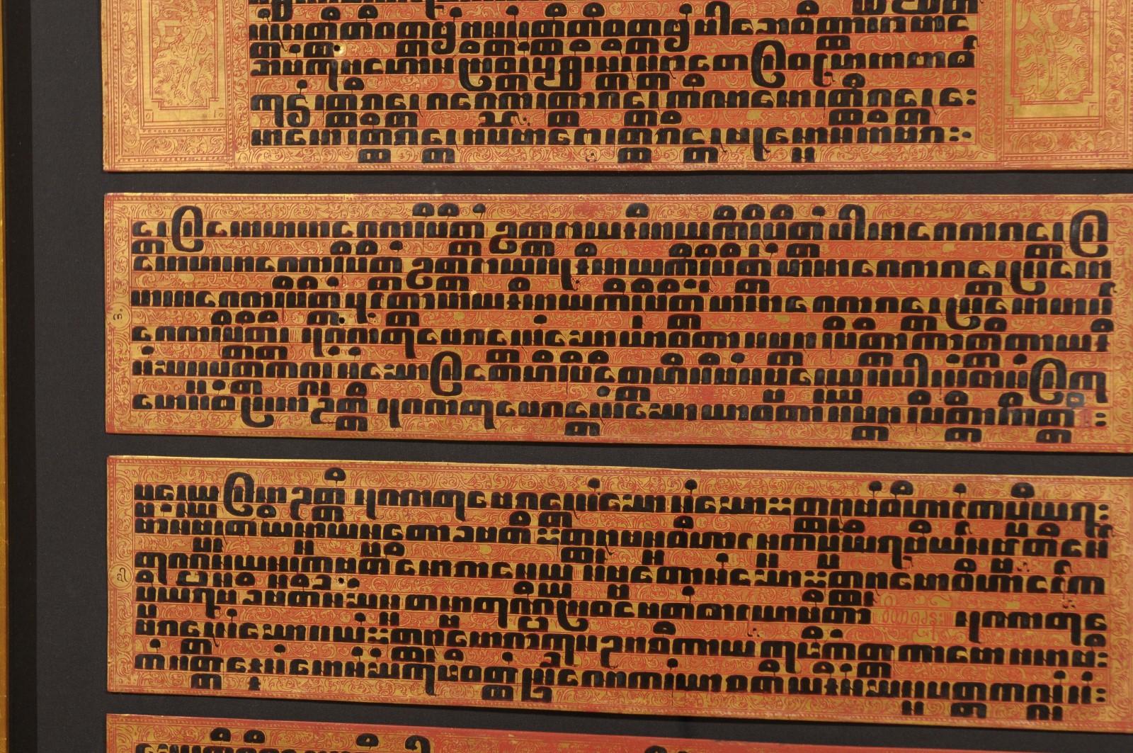 Fabulous Collection of 19th Century Framed Buddhist Manuscripts 1