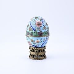 Fabulous Floral Russian Enamel Silver Egg Fantastic Details