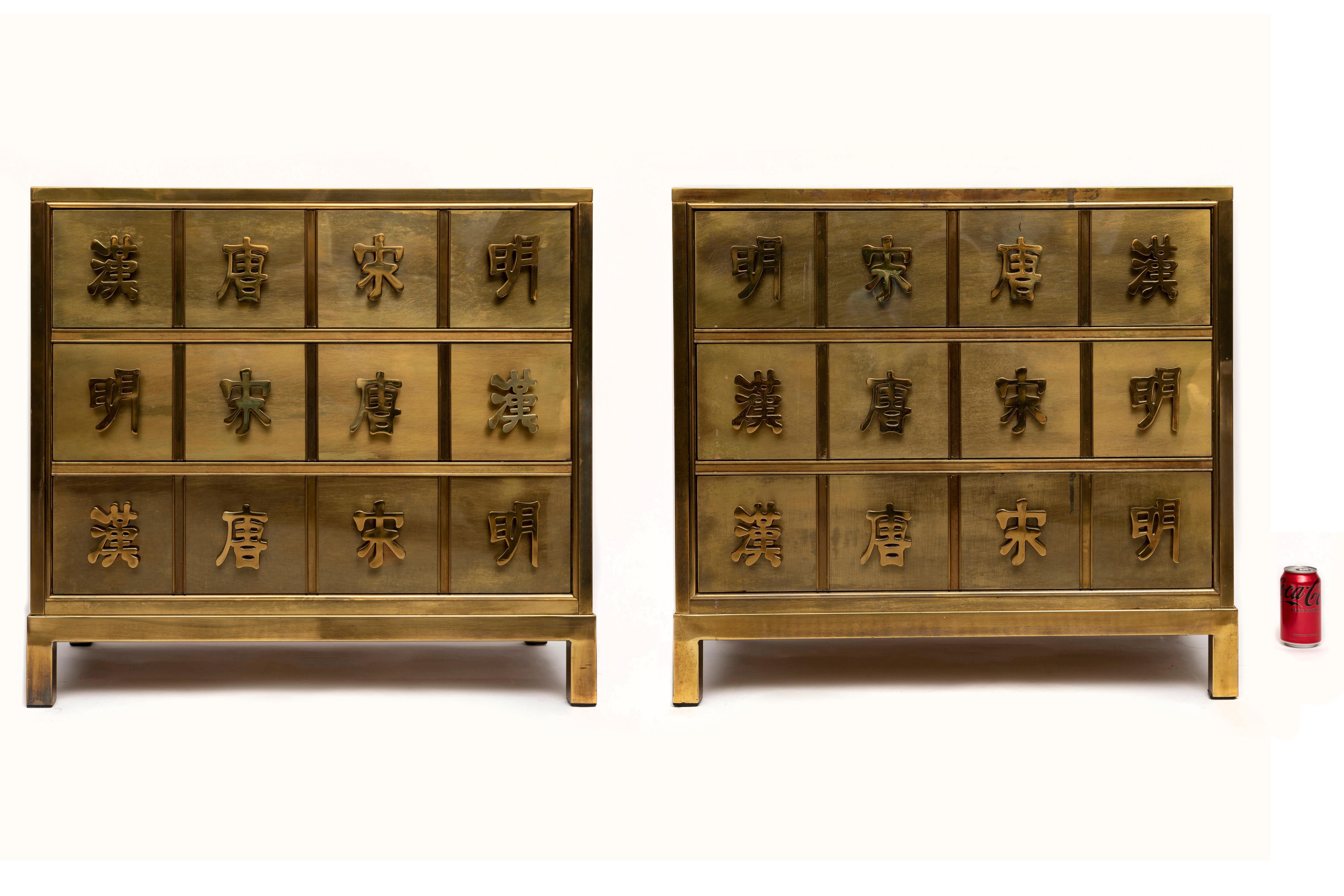 A Fabulous Pair of Chinoiserie Commodes with Chinese Character Handles, Mastercraft.  Hollywood Cinema’s Golden Era remains one of the most prominent influences across contemporary art and culture worldwide. Born in California in the 1920s, the