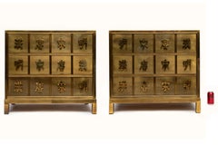 Pr. Mid-Century Gilt Bronze 3-Drawer Side Cabinet/Commodes w/ Chinoiserie Decor