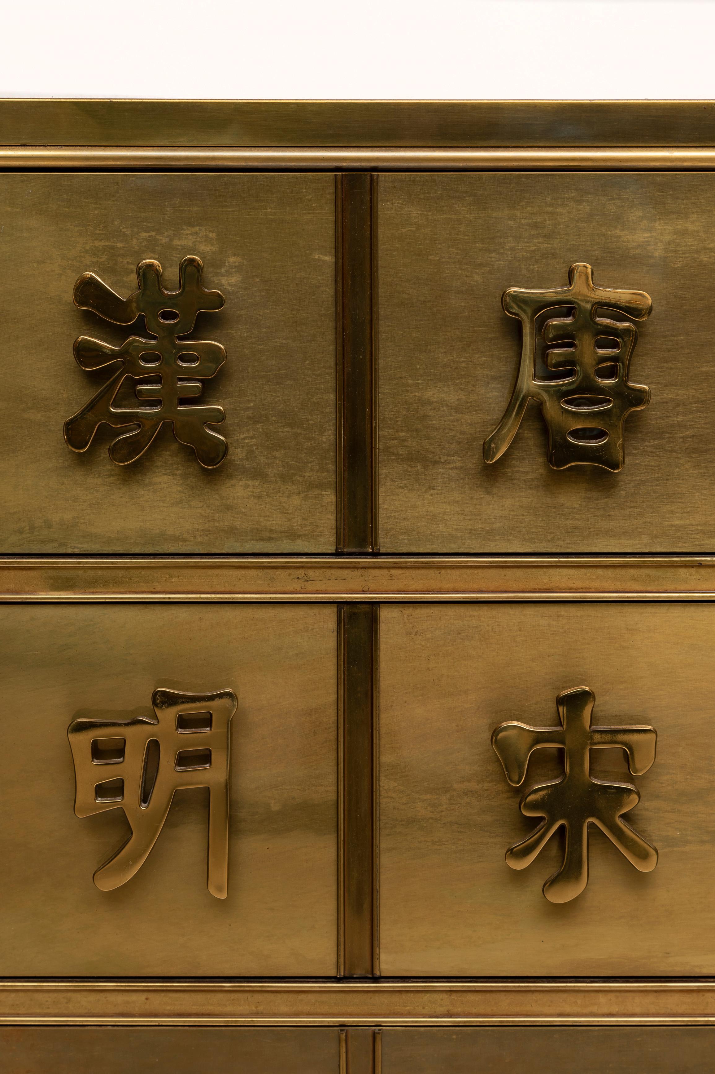 Pr. Mid-Century Gilt Bronze 3-Drawer Side Cabinet/Commodes w/ Chinoiserie Decor For Sale 1