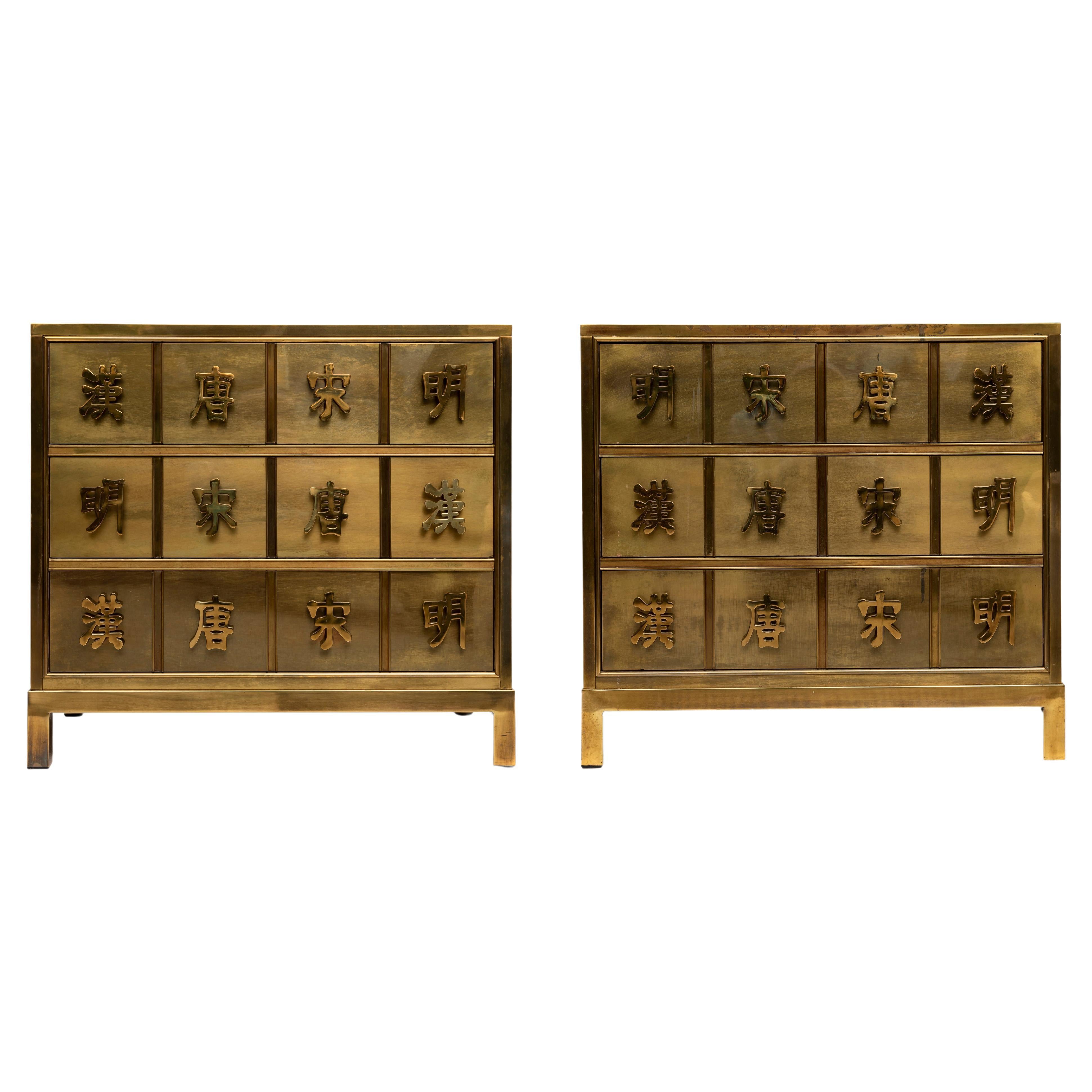 Pr. Mid-Century Gilt Bronze 3-Drawer Side Cabinet/Commodes w/ Chinoiserie Decor For Sale