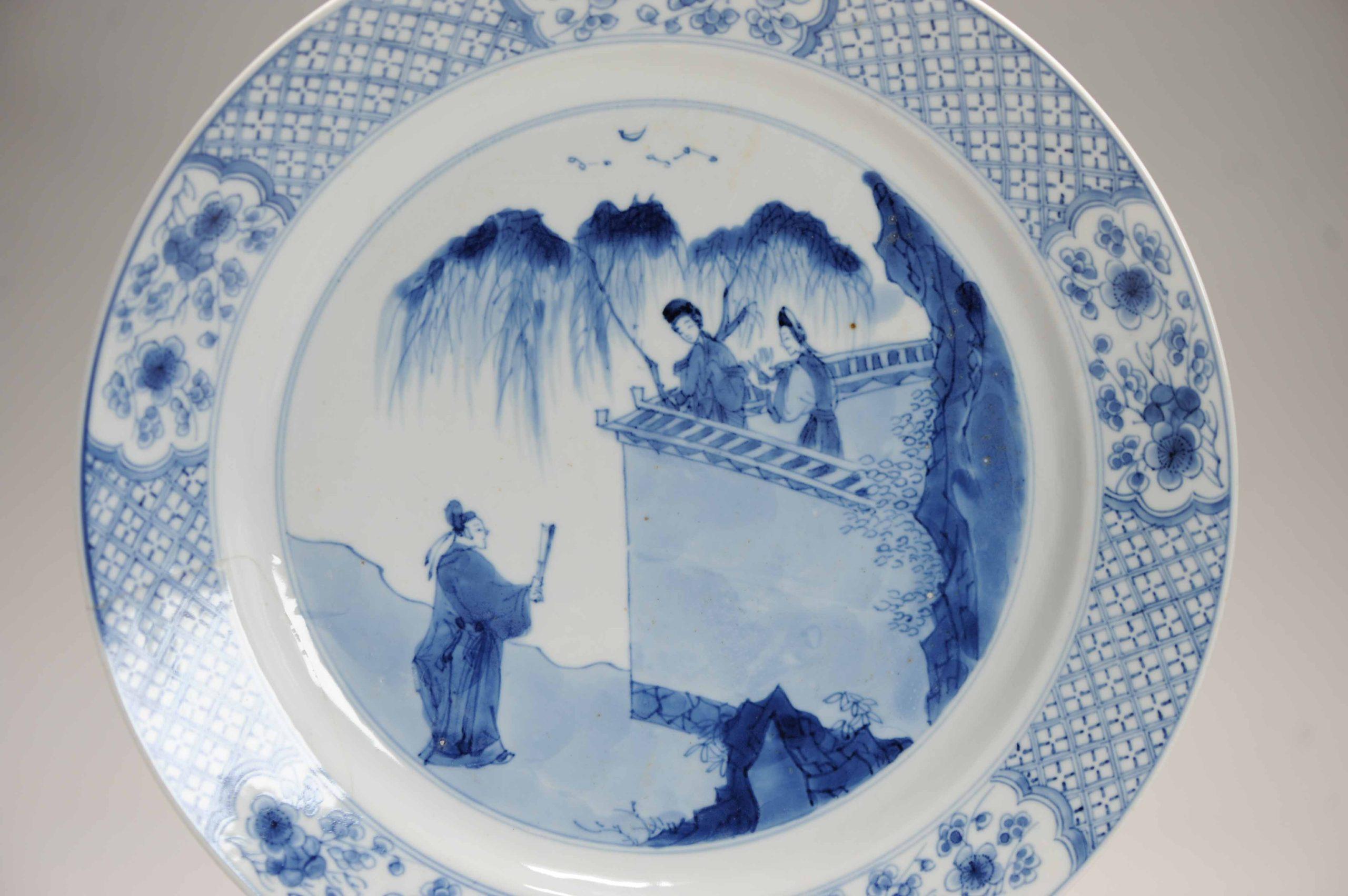 Fabulous quality blue and white porcelain large dish, Chenghua mark at the base but of later Kangxi period (1662-1722).

This is from Scene Three of Act One of the Chinese classic popular drama Romance of the Western Chamber (西厢记 Xixiang Ji),