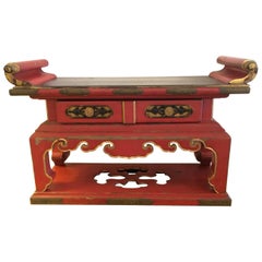 Fabuleuse table d'autel japonaise rouge, noire et dorée