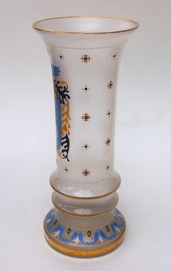 Fabulous Signed Armorial Glass Vase by Hugo Max for Steinschönau Glass school