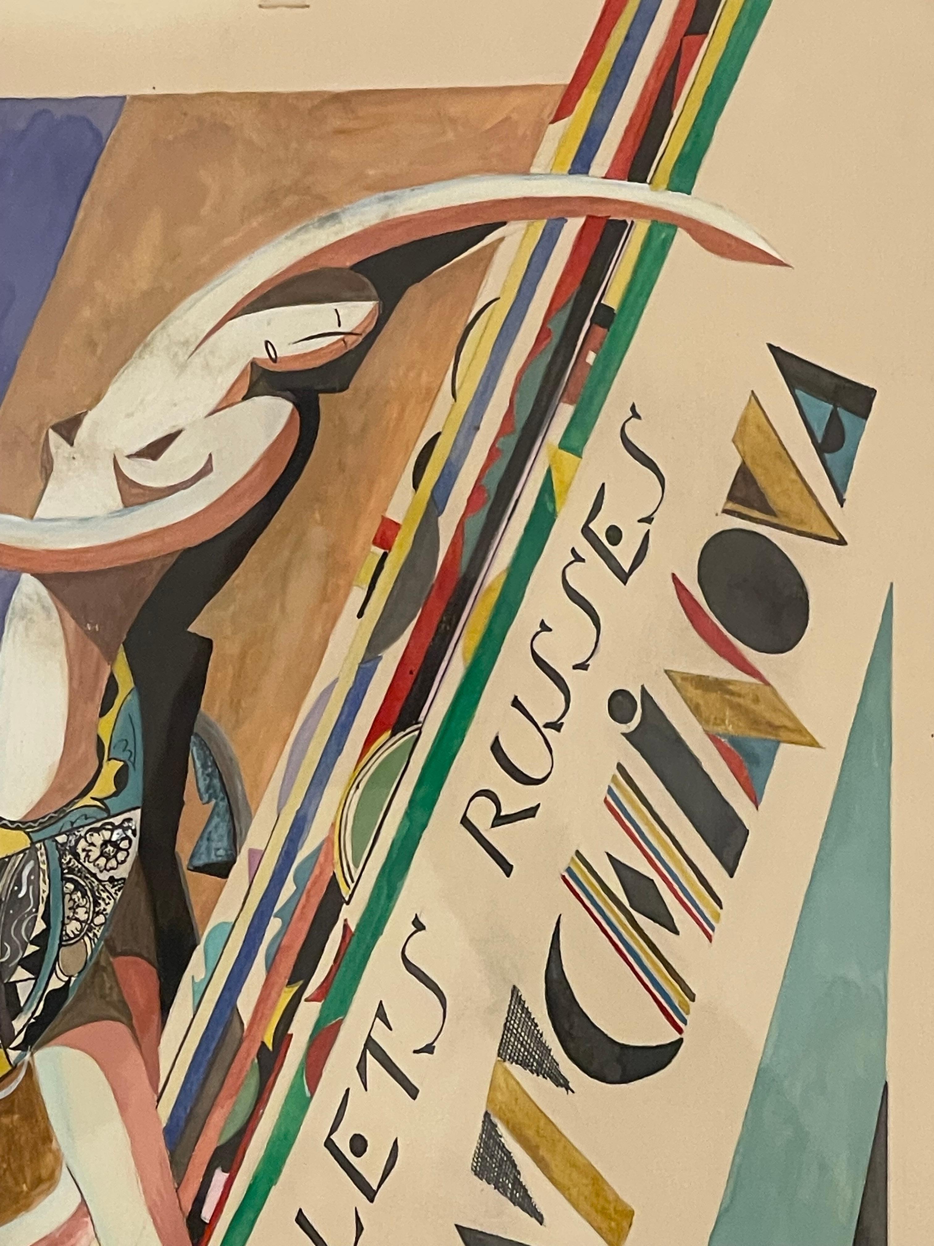 Art Deco Fabulous theater cover project by Serge Tchekhonine, 1930, Paris, France For Sale