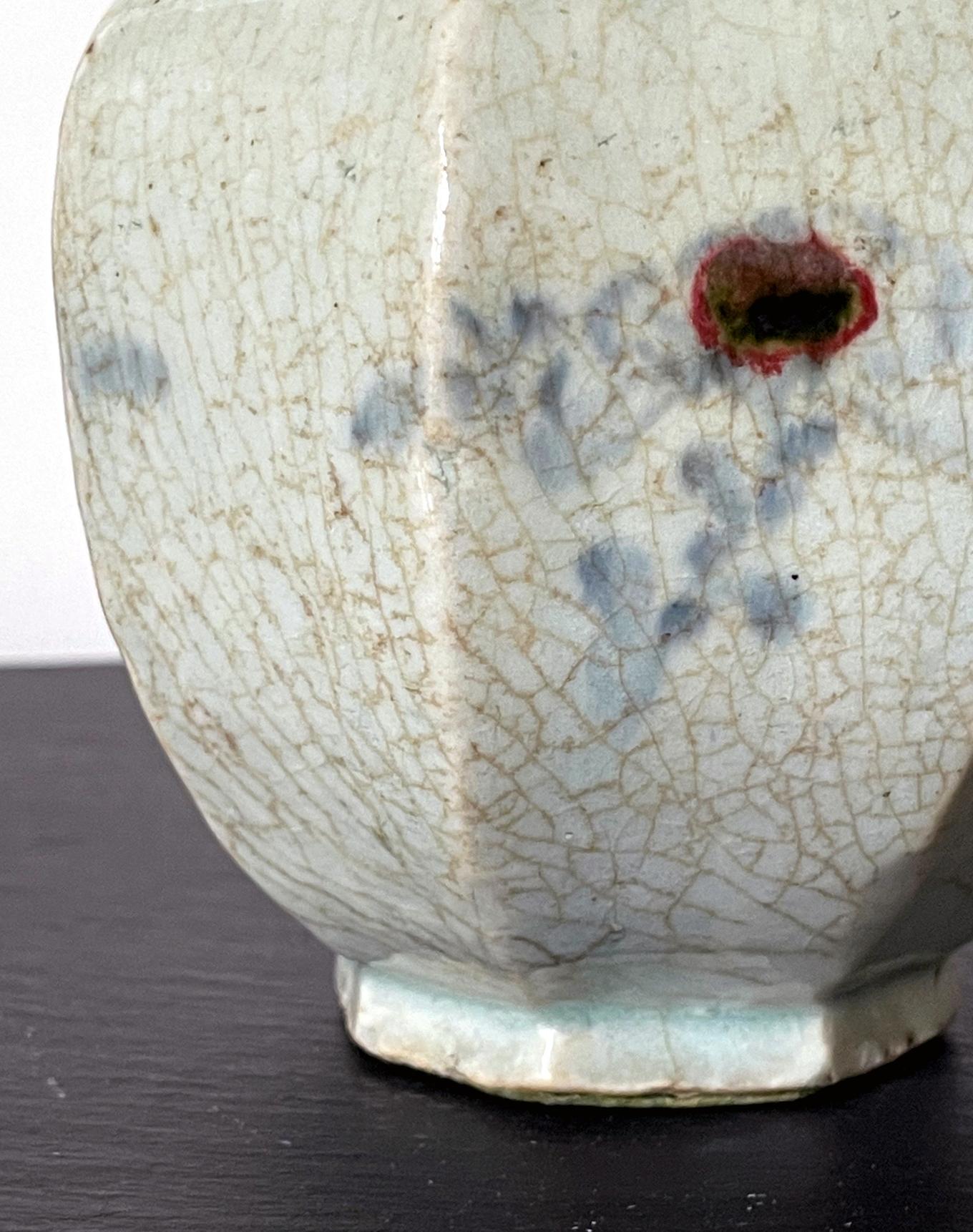 Faceted Korean Ceramic Celadon Jar Joseon Dynasty For Sale 4