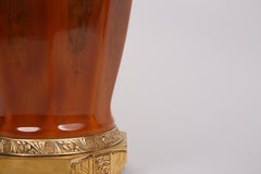 Faceted porcelain vase by SEVRES