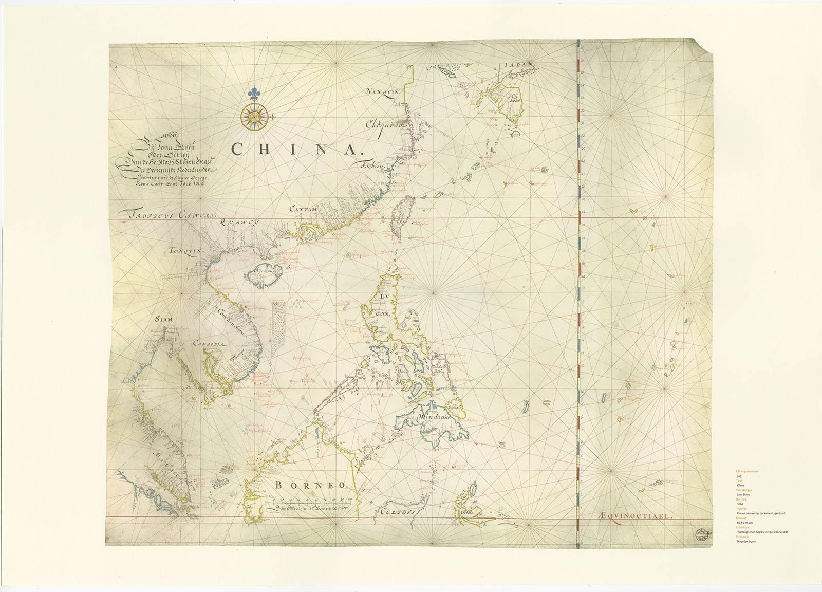 Contemporary Facsimile with 30 VOC Nautical Charts, the Treasure of Corpus Christi For Sale