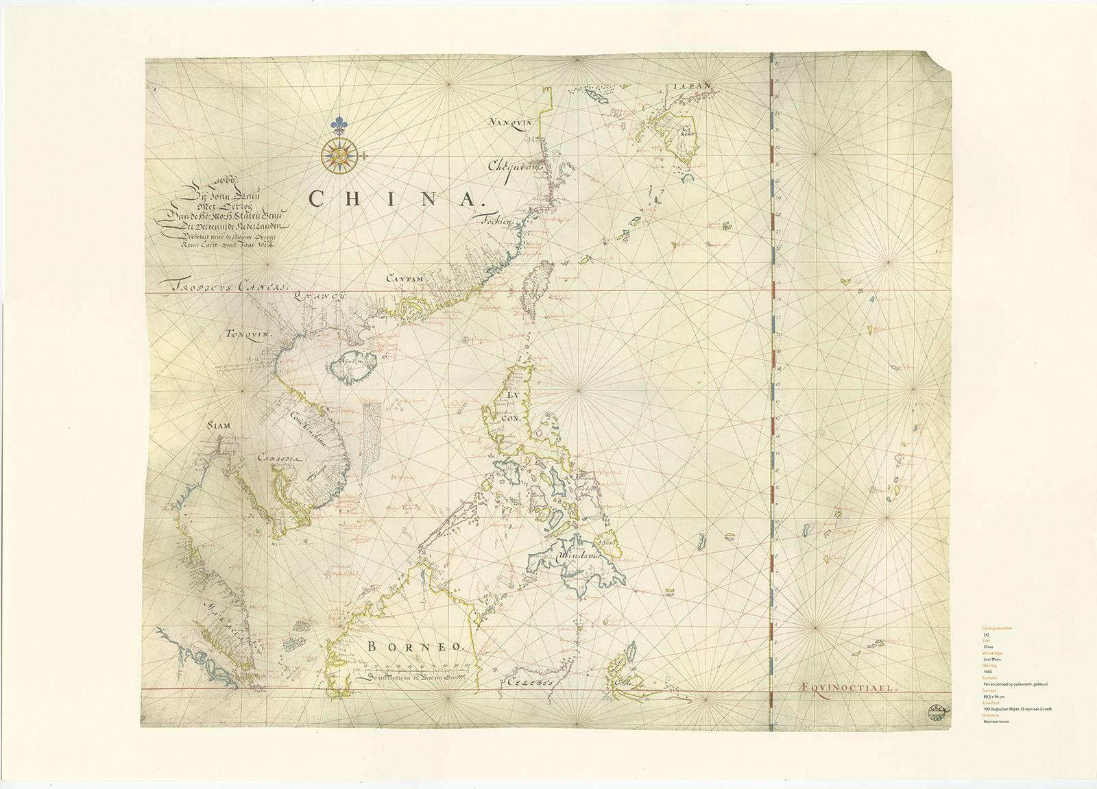 XXIe siècle et contemporain fac-similé avec 30 tableaux nautiques VOC, le trésor du Corpus Christi en vente