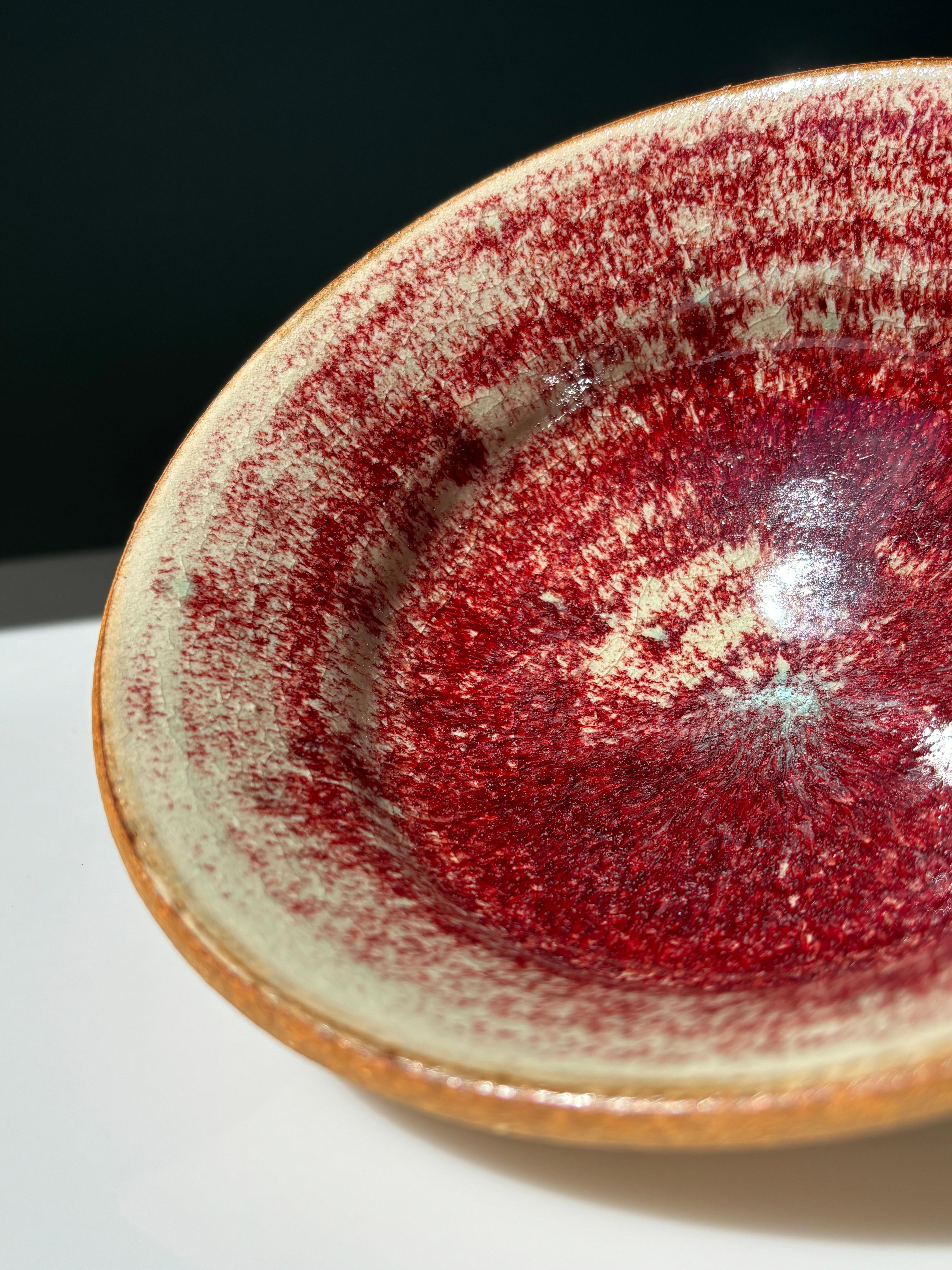 Fagerfäldt Ox Blood Glazed Bowl, 1970s For Sale 2