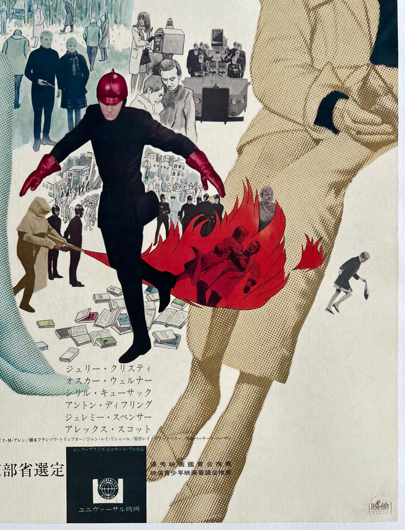 Linen Fahrenheit 451, 1967 Japanese B2 Film Poster For Sale