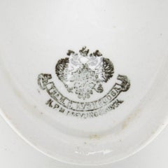Fayence-Soßenkännchen, Lettland, hergestellt von der Porzellanmanufaktur Kuznetsov, 1887–1915