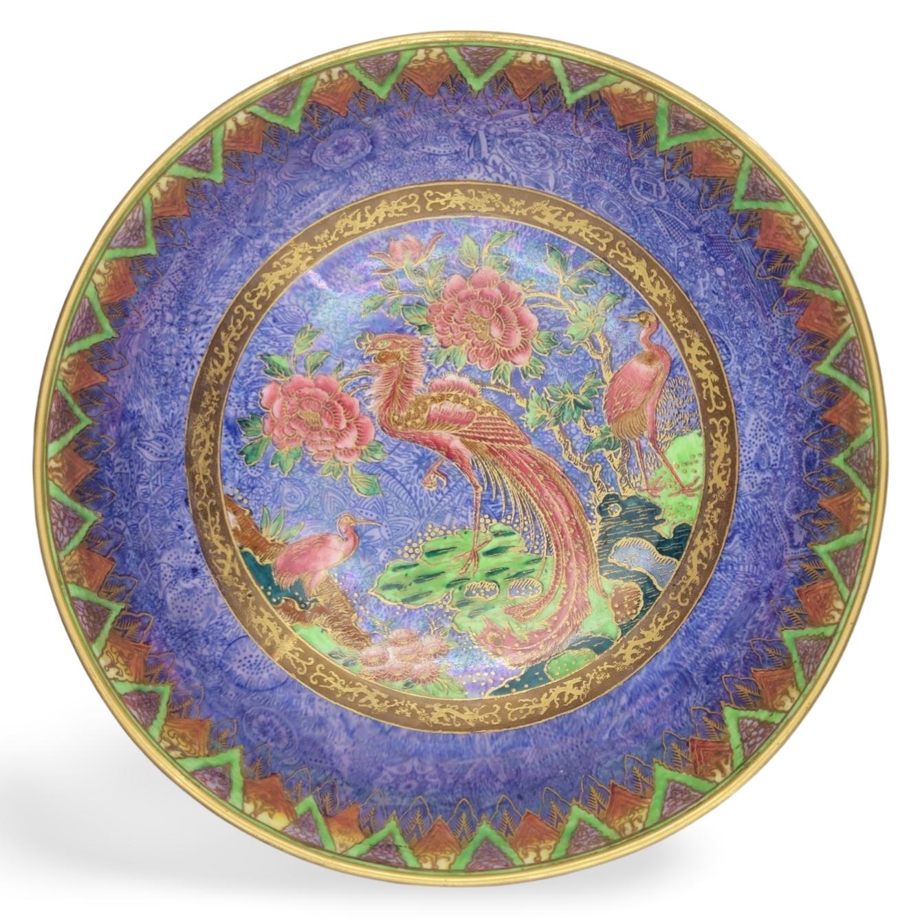 Smaltato Ciotola Wedgwood Fairyland Lustre, Fagiano di Argus, Wedgwood, 1925 ca. in vendita