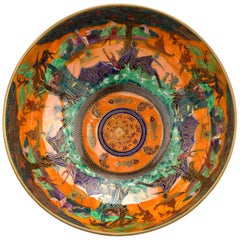 Fairyland Lustre Jumping Faun Bowl by Wedgwood