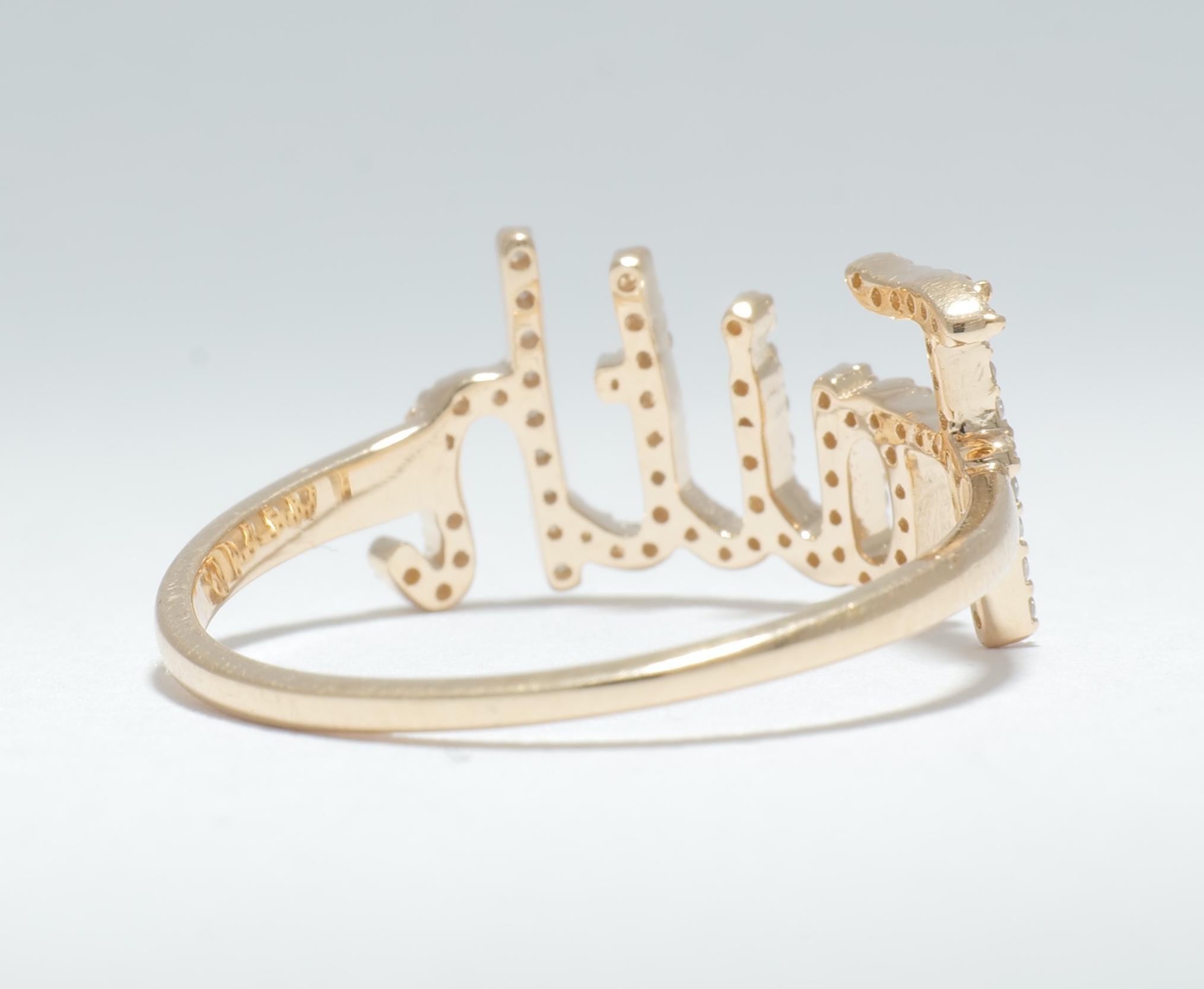 Donna Anello con diamante Faith Script in oro massiccio 14K (certificato) in vendita