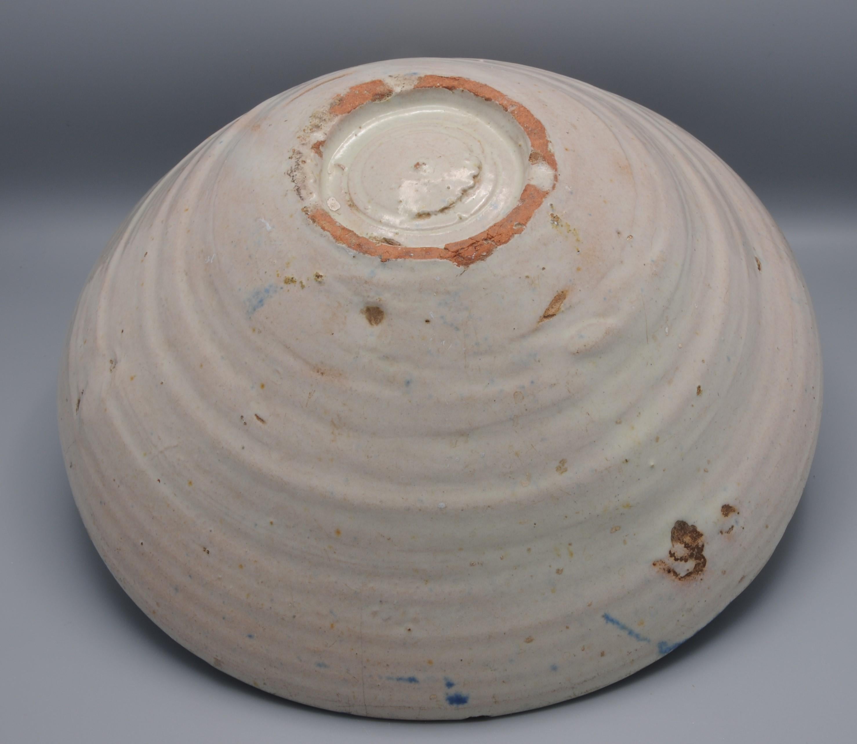 Glazed Fajalauza dish - 19th century