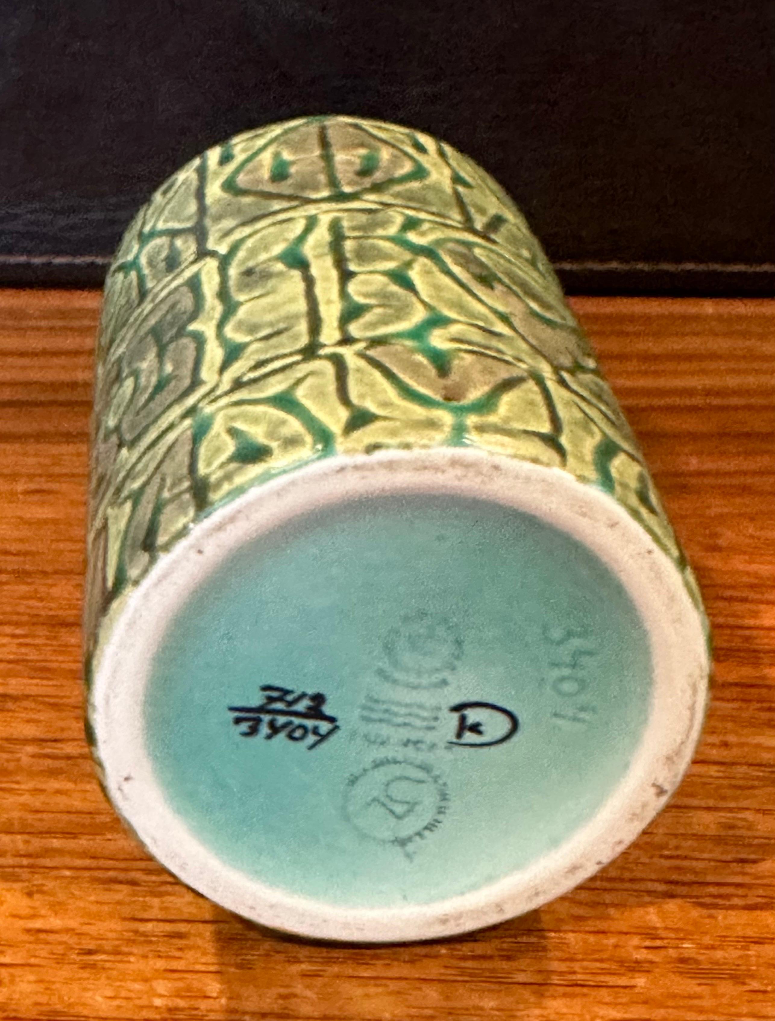Fajance Lidded Box / Canister and Vase by Nils Thorsson for Royal Copenhagen For Sale 6