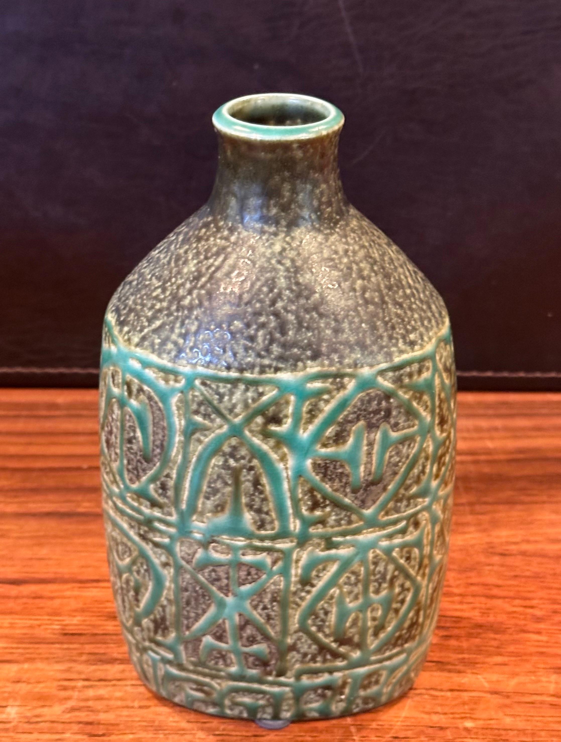 Fajance Lidded Box / Canister and Vase by Nils Thorsson for Royal Copenhagen In Good Condition For Sale In San Diego, CA