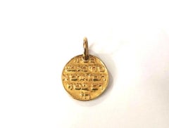 Falize Gold Medallion Campo Del Fiori, circa 1897