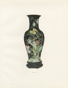 Famille Noire Baluster Vase with Golden Pheasants, Color Plate 1911