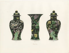 Famille Noire Group, Pair of Jars and Covers with a Beaker, Plate 1911